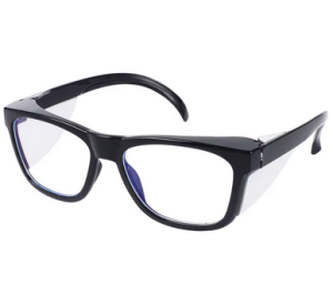 Okulary ochronne UV do lamp do rzęs MLashes