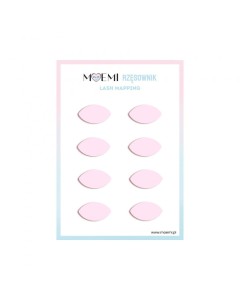 Karty pracy do ćwiczeń lash mapping – mapki rzęs Moemi