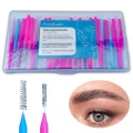 100x NANO SZCZOTECZKI do laminacji brwi Lami Brush